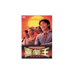 �쌀�� [DVD]