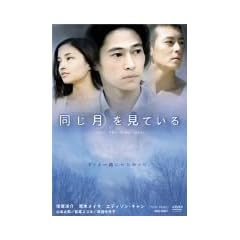 �����������Ă��� [DVD]