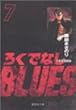 �낭�łȂ�BLUES 7 (�W�p�Е��Ɂ\�R�~�b�N��)