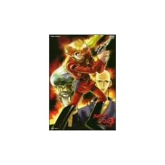 �T�C�{�[�O009 Vol.5 [DVD]