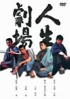 �l������ [DVD]