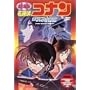 ���T��R�i���u�◃�̊�p�t�v [DVD]