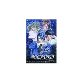 Darling 2 Backlash