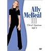 �A���[ my Love �T�[�h�E�V�[�Y���@DVD-BOX vol.1