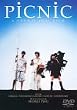 PiCNiC [DVD]