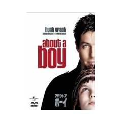 �A�o�E�g�E�A�E�{�[�C [DVD]