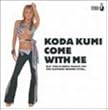 COME WITH ME(CCCD)