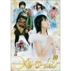 ��������m�Z�[���[���[��(10) [DVD]