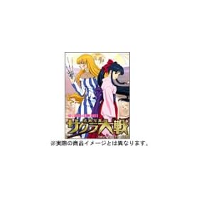 �T�N����� �����ʐ^ [VHS]