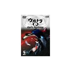 �E���g��Q~dark fantasy~case5 [DVD]