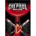 �����s�[�X ���ꂽ���� [DVD]