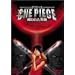 �����s�[�X ���ꂽ���� [DVD]
