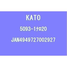 N�Q�[�W 5093-1 �i��20