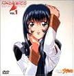 �@����̓i�f�V�R VOL.1 [DVD]