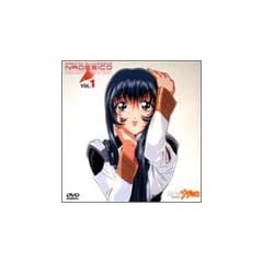 �@����̓i�f�V�R VOL.1 [DVD]