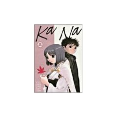 Kana (3) (GUM COMICS)
