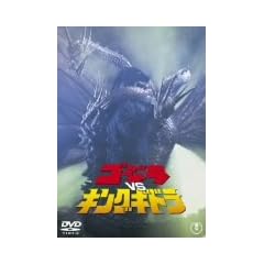 �S�W��VS�L���O�M�h�� [DVD]