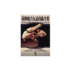 �{�_�ٍ��C���Z�p�S�WBOX [DVD]