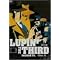 Lupin III - 2nd TV Series DVD
