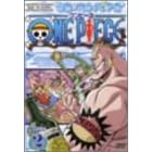 ONE PIECE シックススシーズン 空島・スカイピア篇 piece.2