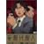 �ϑz�㗝�l (4) [DVD]