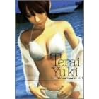 �e���C���Lin�o�[�`�����n���C vol.1 [DVD]