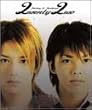 Twenty Two(����󒍌��萶�Y��)(CCCD)