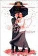 �t�H�[�E�E�F�f�B���O [DVD]
