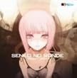 �����̗֕�-Sound Tracks-