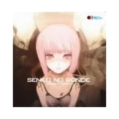�����̗֕�-Sound Tracks-