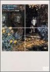 ���[���E�m���V���e�C����i�W [DVD]