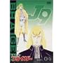 ��͐����u���C�K�[ Vol.4 [DVD]
