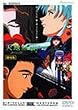 �V�n���p! in LOVE2~ꡂ��Ȃ�z��~�y����Łz [DVD]
