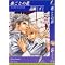 BL���炯�B