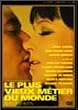 �����ׂ����E������ [DVD]