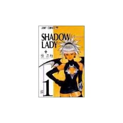 SHADOW LADY 1 (�W�����v�R�~�b�N�X)