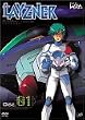 ��������SPT���C�Y�i�[ DISC1 [DVD]