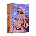 チキチキマシン猛レース コレクターズボックス