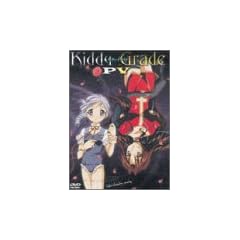 �L�f�B�E�O���C�hPV ���� [DVD]