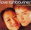 Love Parade(�ʏ��)