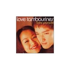 Love Parade(�ʏ��)
