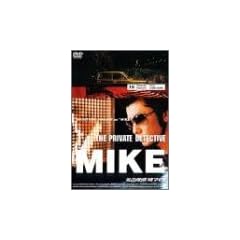 �����T�� �_�}�C�N 10 �|���X�O���ēu1���� 700�~�v [DVD]