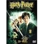 �n���[�E�|�b�^�[�Ɣ閧�̕��� ���ʔ� [DVD] <b>DVD</b> ~ �_�j�G���E���h�N���t