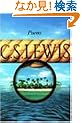 The Collected Poems of C. S. Lewis