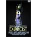 �G�N�\�V�X�g3 [DVD]