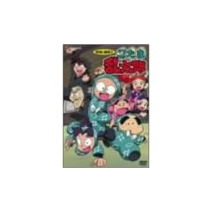 �E���ܗ����Y DVD-BOX1