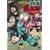 忍たま乱太郎 DVD-BOX1