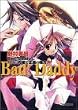 Bad!Daddy�q1�r�p�p�ɓ����Ő��`�̖��� (�t�@�~�ʕ���)