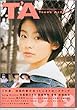 T'A(Teen's Actress) �e�B�[���Y�A�N�g���X Vol.2