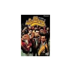 �����_���[�Y [DVD]